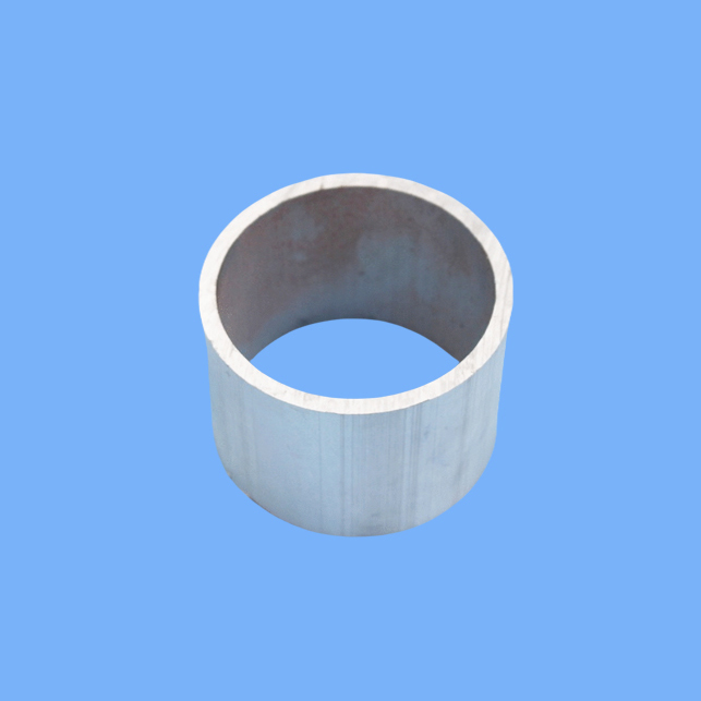 Aluminum tube