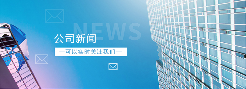 教你如何辨别一家合适的铝管生产厂家
